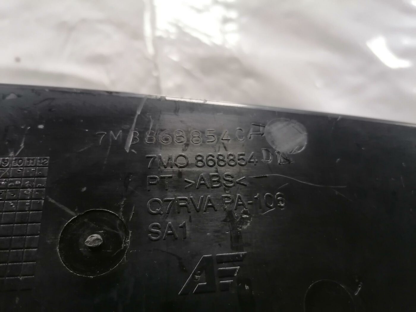 Roku balsts priekš FORD GALAXY 2005 2 Roku balsts priekš FORD GALAXY 2005