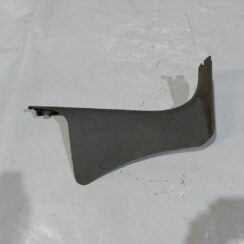 Sliekšņa priekšēja laba uzlika (salonā) priekš CHRYSLER VOYAGER 2006