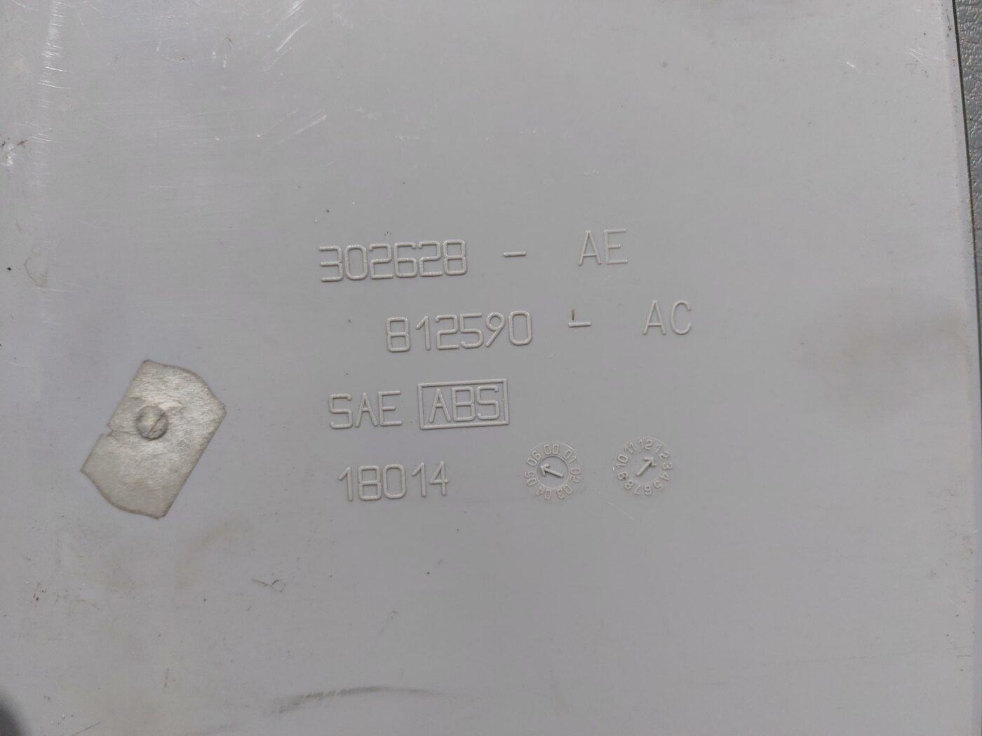 Mantu glabāšanas nodalījums pasažiera pusē priekš CHRYSLER VOYAGER 2006 3 Mantu glabāšanas nodalījums pasažiera pusē priekš CHRYSLER VOYAGER 2006