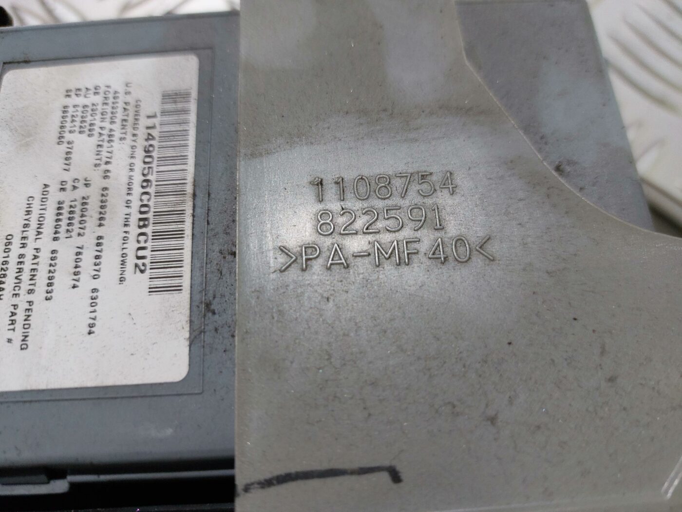 Salona apgaismojuma panelis priekš CHRYSLER VOYAGER 2006 5 Salona apgaismojuma panelis priekš CHRYSLER VOYAGER 2006