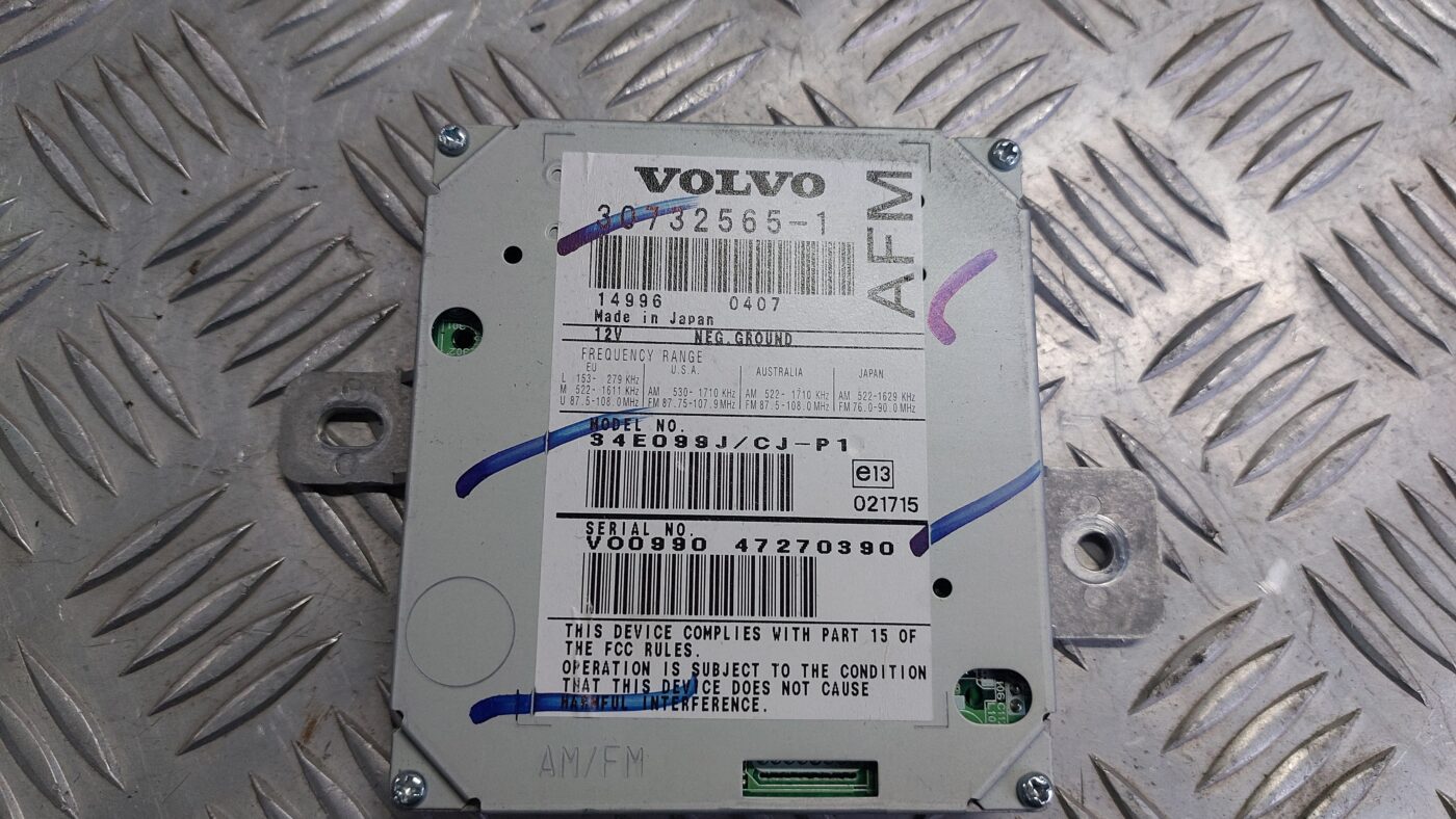 Antenas pastiprinātāja bloks priekš VOLVO S40 2004 Black 5 Antenas pastiprinātāja bloks priekš VOLVO S40 2004 Black