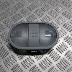 Aizmugurējo sēdvietu apgaismojums priekš MITSUBISHI COLT 2007