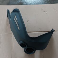 Salona gaisa vads priekš MITSUBISHI COLT 2007