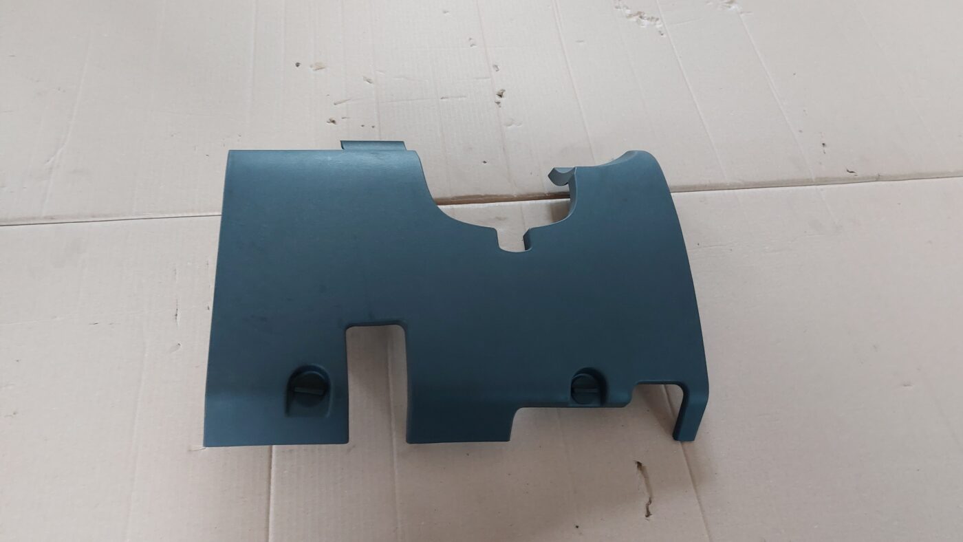 Mērinstrumentu paneļa apdare (zem stūres) priekš MITSUBISHI COLT 2007 1 Mērinstrumentu paneļa apdare (zem stūres) priekš MITSUBISHI COLT 2007