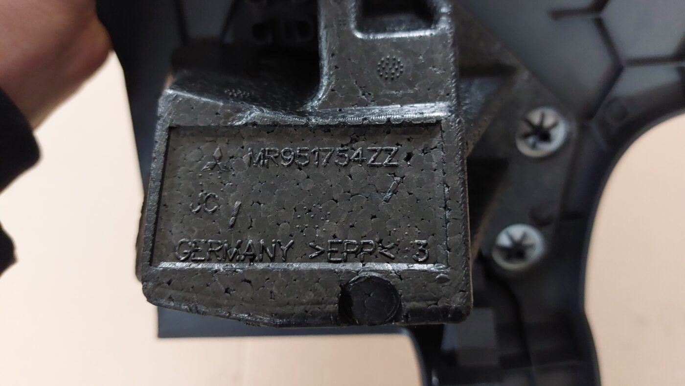 Mērinstrumentu paneļa apdare (zem stūres) priekš MITSUBISHI COLT 2007 3 Mērinstrumentu paneļa apdare (zem stūres) priekš MITSUBISHI COLT 2007