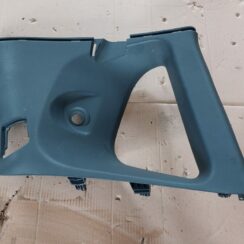 Bagažnieka nodalījuma statnes apdare priekš MITSUBISHI COLT 2007