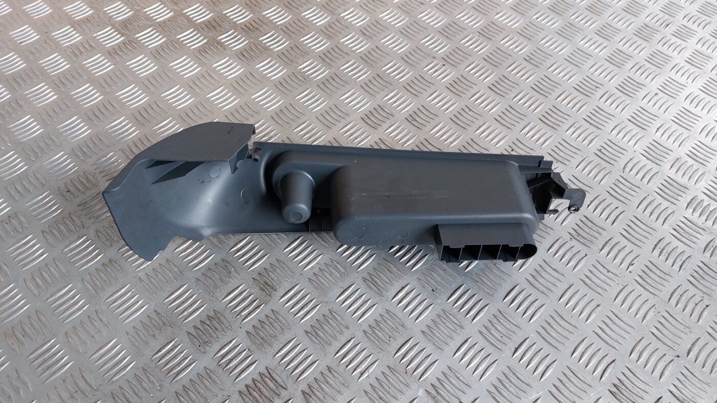 Priekšējā labā sēdekļa sliežu apdare priekš MITSUBISHI COLT 2007 2 Priekšējā labā sēdekļa sliežu apdare priekš MITSUBISHI COLT 2007