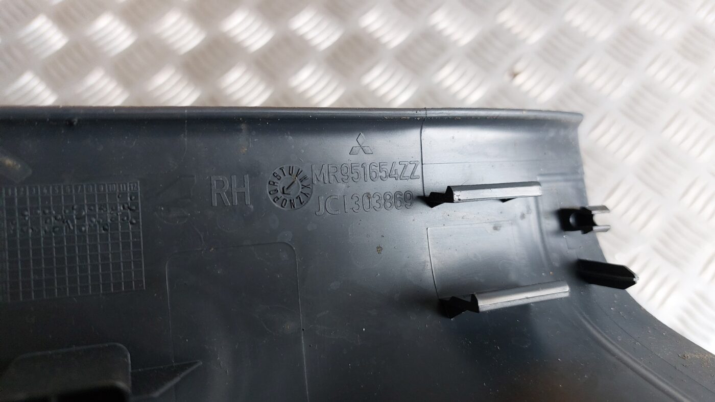 Sliekšņa aizmugurēja laba uzlika (salonā) priekš MITSUBISHI COLT 2007