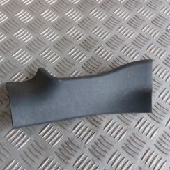 Sliekšņa aizmugurēja kreisa uzlika (salonā) priekš MITSUBISHI COLT 2007