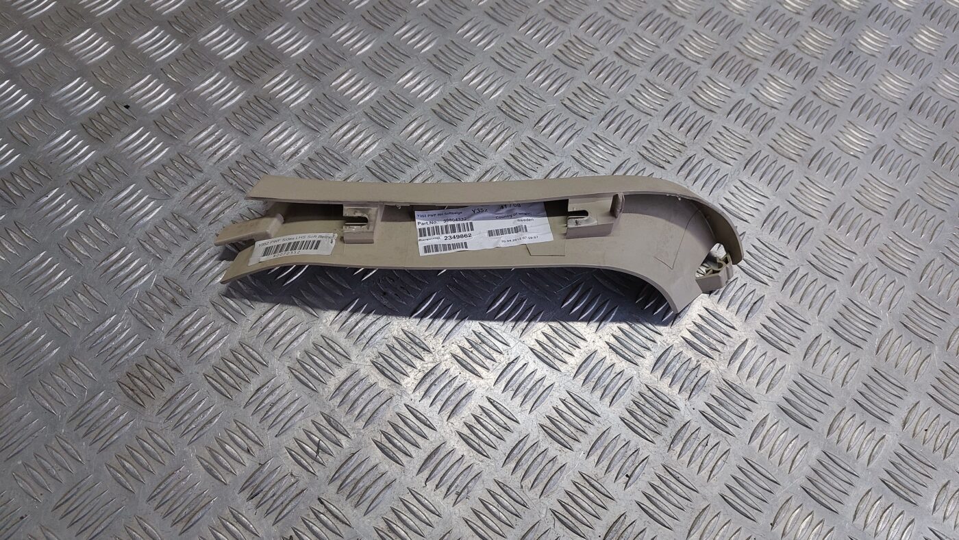 Bagāžnieka vāka apdare priekš VOLVO V60 2012