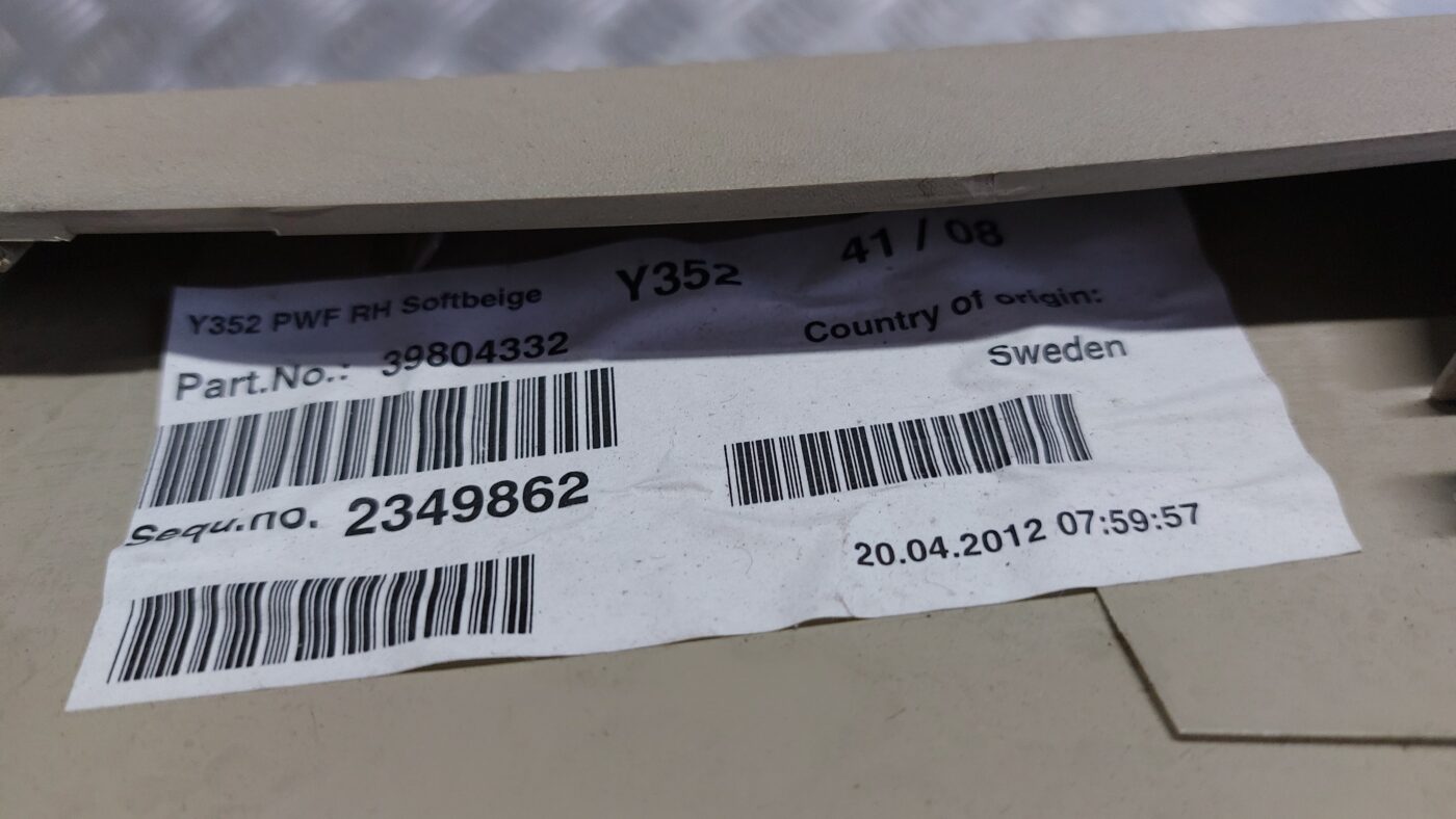 Bagāžnieka vāka apdare priekš VOLVO V60 2012