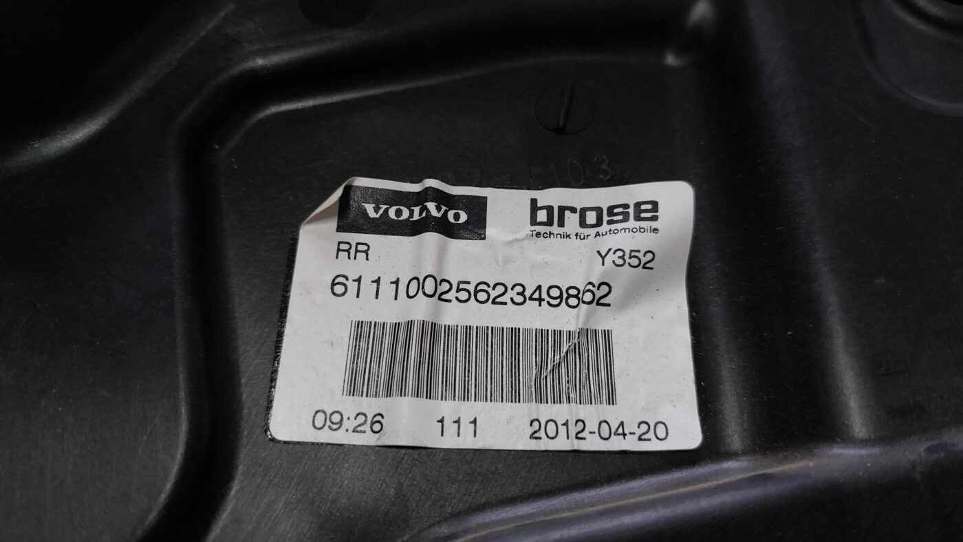 Stikla pacelšanas mehānisma panele priekš VOLVO V60 2012 3 Stikla pacelšanas mehānisma panele priekš VOLVO V60 2012