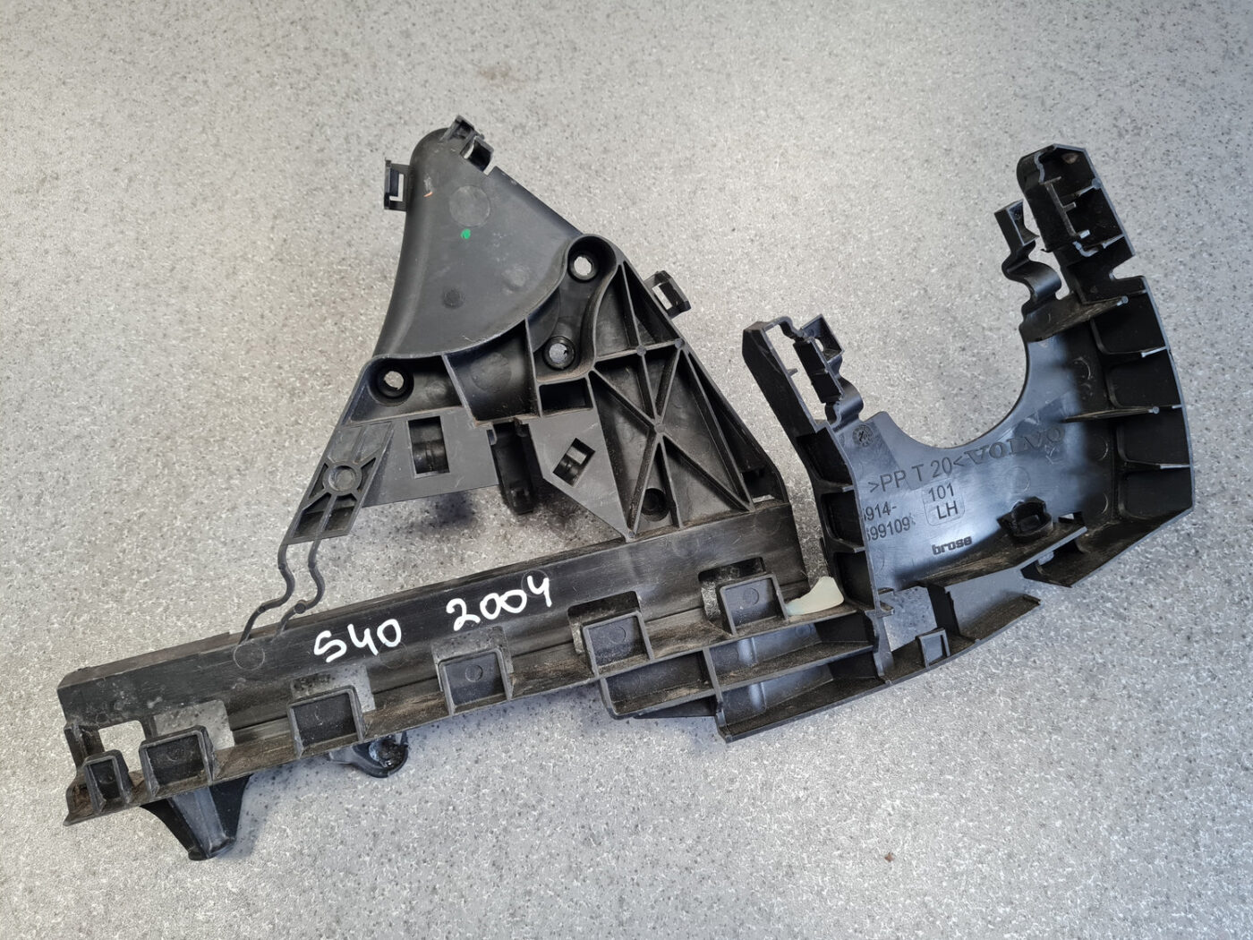 Durvju roktura iekšējais stiprinājums priekš VOLVO S40 2004 Black