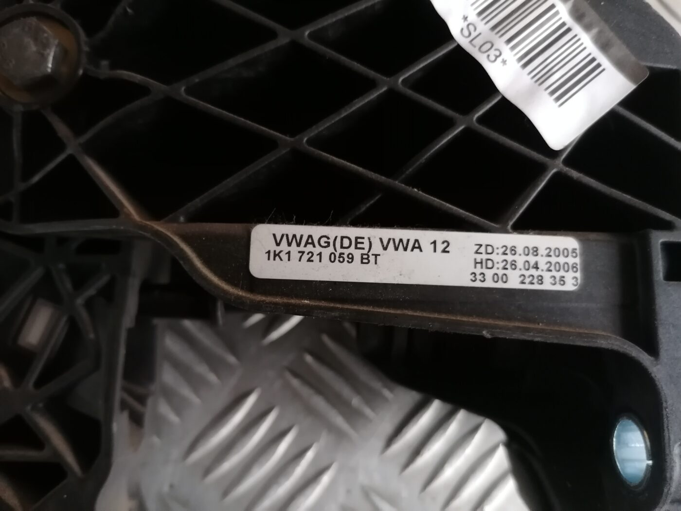 Sajūga pedālis priekš ŠKODA OCTAVIA 2006 6 Sajūga pedālis priekš ŠKODA OCTAVIA 2006