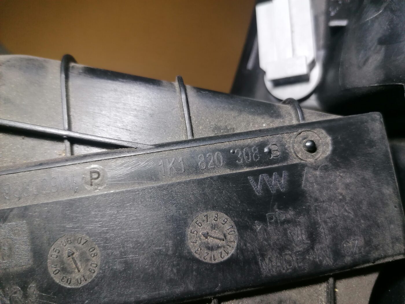 Salona sildītājs priekš ŠKODA OCTAVIA 2006