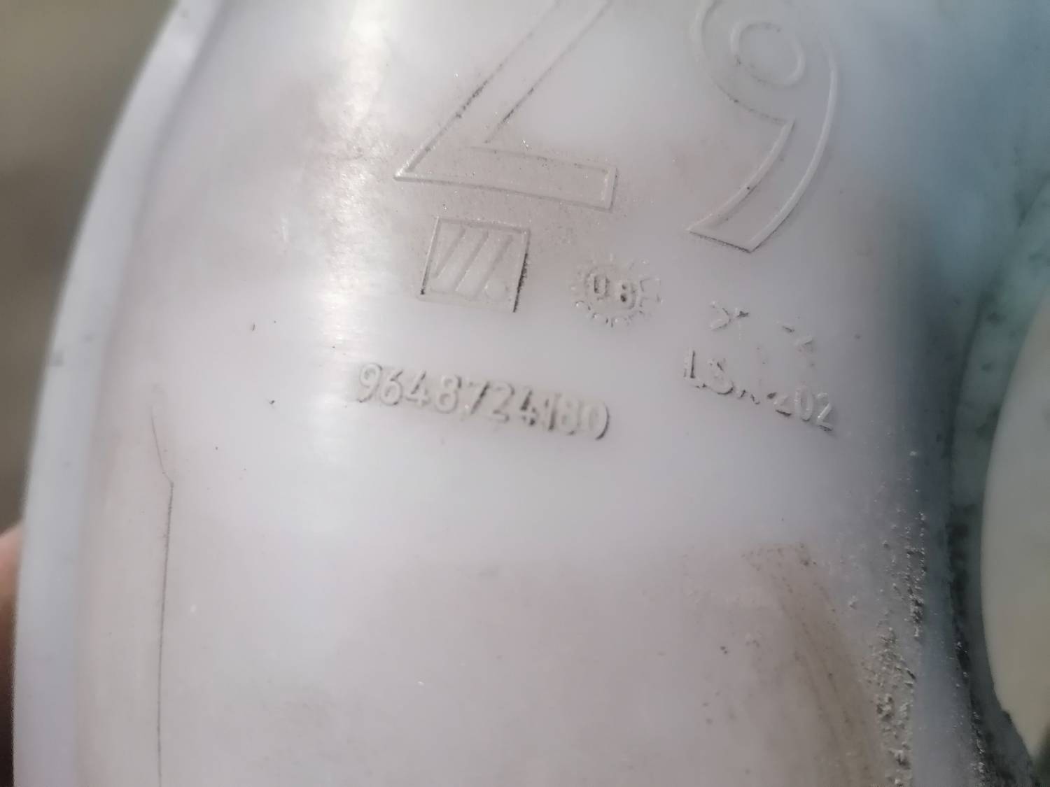 Gaisa ieplūdes šļūtene priekš PEUGEOT 607 2010