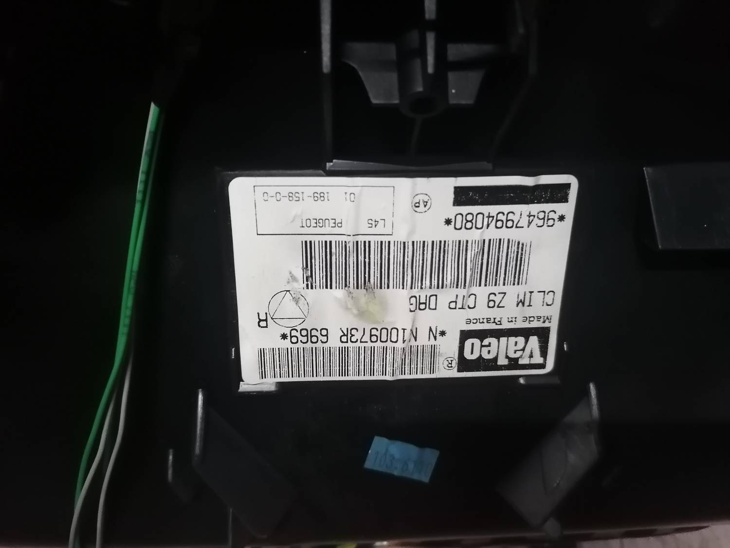 Salona sildītājs priekš PEUGEOT 607 2010 4 Salona sildītājs priekš PEUGEOT 607 2010