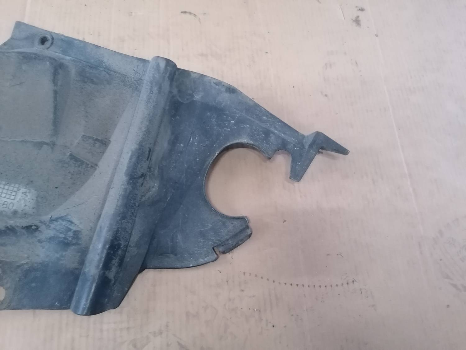 Dzinēja aizsargs priekš PEUGEOT 607 2010 2 Dzinēja aizsargs priekš PEUGEOT 607 2010