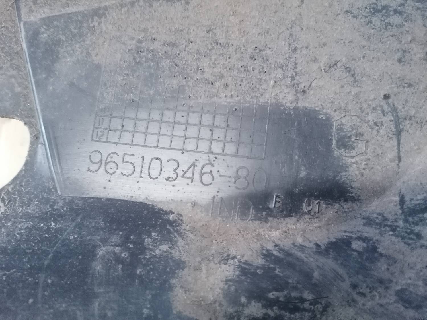 Dzinēja aizsargs priekš PEUGEOT 607 2010 4 Dzinēja aizsargs priekš PEUGEOT 607 2010