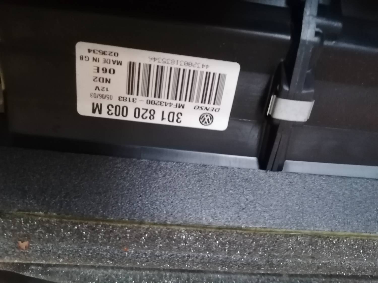 Salona sildītājs priekš VW PHAETON 2003 6 Salona sildītājs priekš VW PHAETON 2003