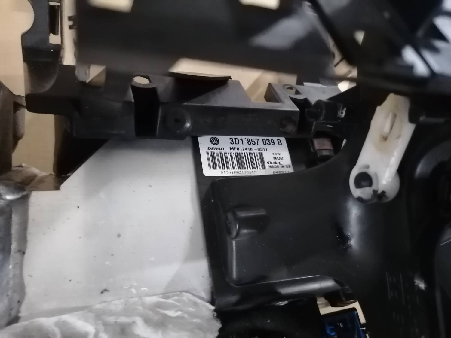 Mērinstrumentu paneļa pastiprinātājs priekš VW PHAETON 2003 4 Mērinstrumentu paneļa pastiprinātājs priekš VW PHAETON 2003