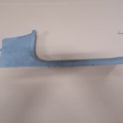 Sliekšņa priekšēja laba uzlika (salonā) priekš VW PHAETON 2003