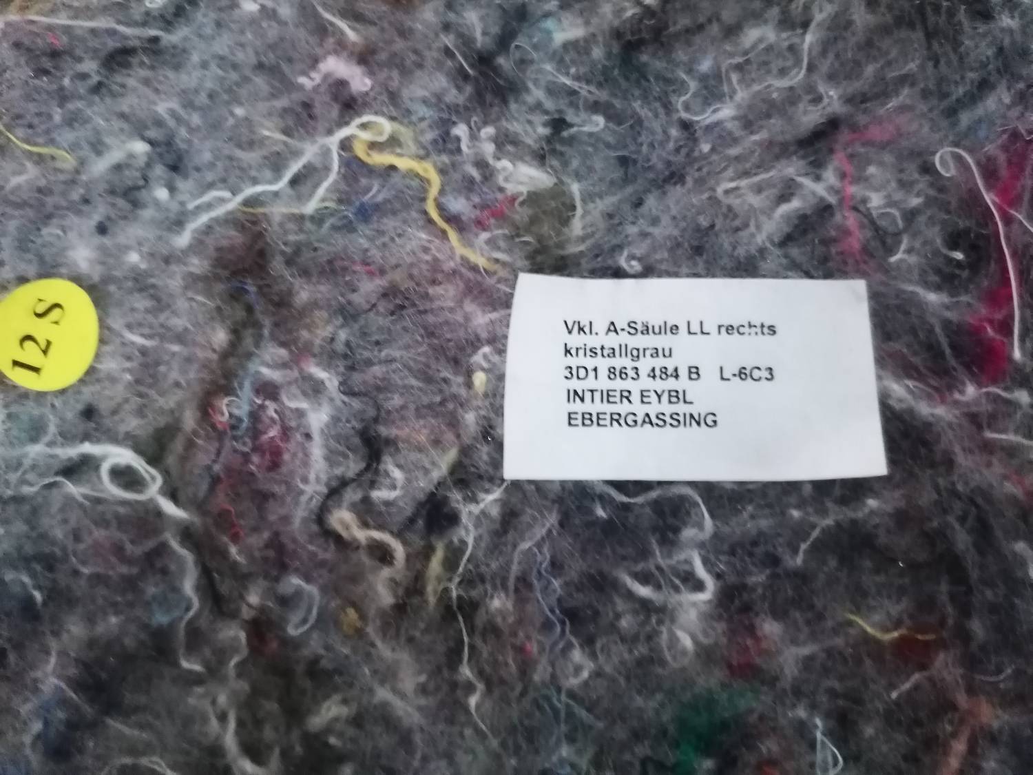 Sliekšņa priekšēja laba uzlika (salonā) priekš VW PHAETON 2003 4 Sliekšņa priekšēja laba uzlika (salonā) priekš VW PHAETON 2003