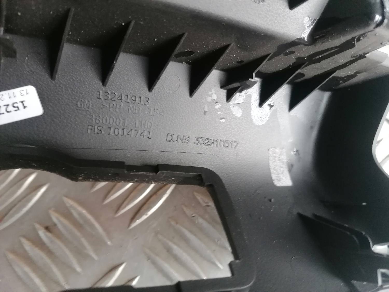 Mērinstrumentu paneļa dekoratīvā uzlika priekš OPEL INSIGNIA SPORTS TOURER 2013