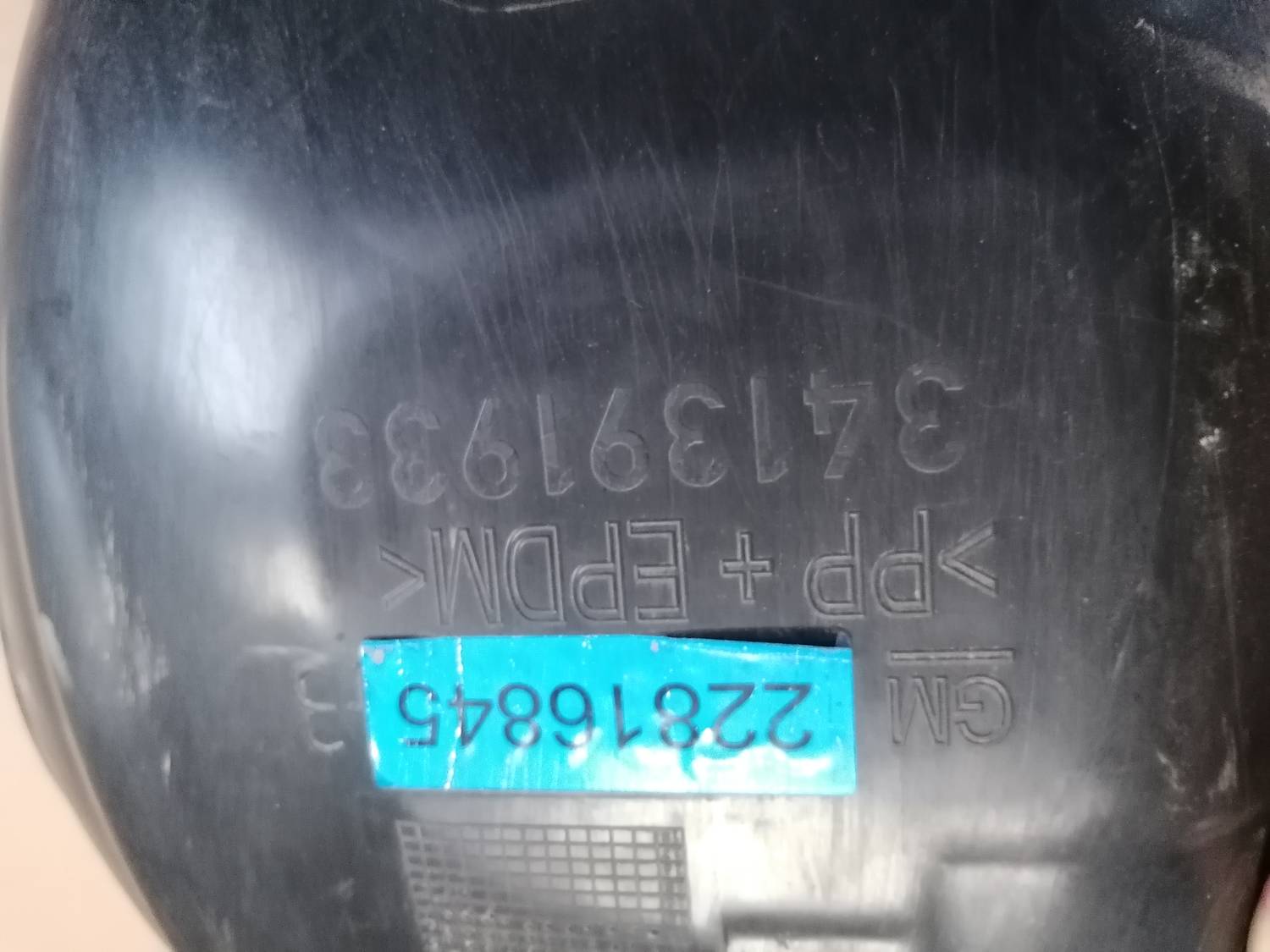 Aizmugurējais labais paspārns priekš OPEL INSIGNIA SPORTS TOURER 2013