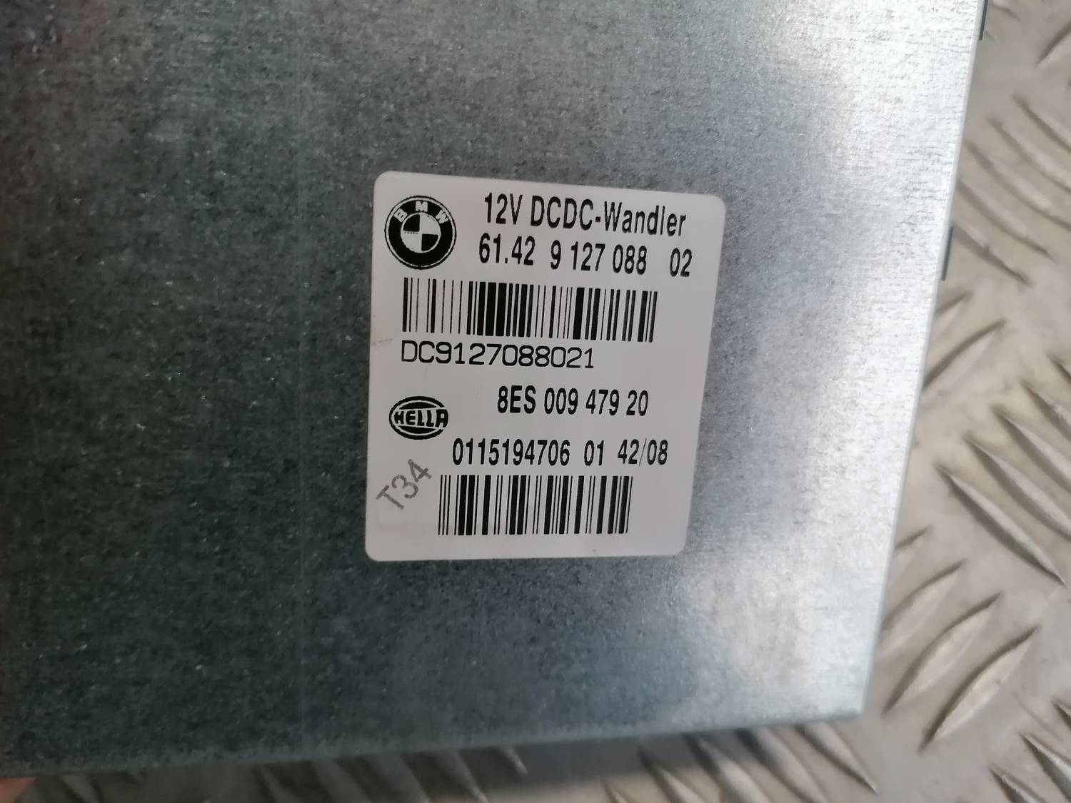 Sprieguma stabilizācijas bloks priekš BMW 318D E91 2008 TOURING