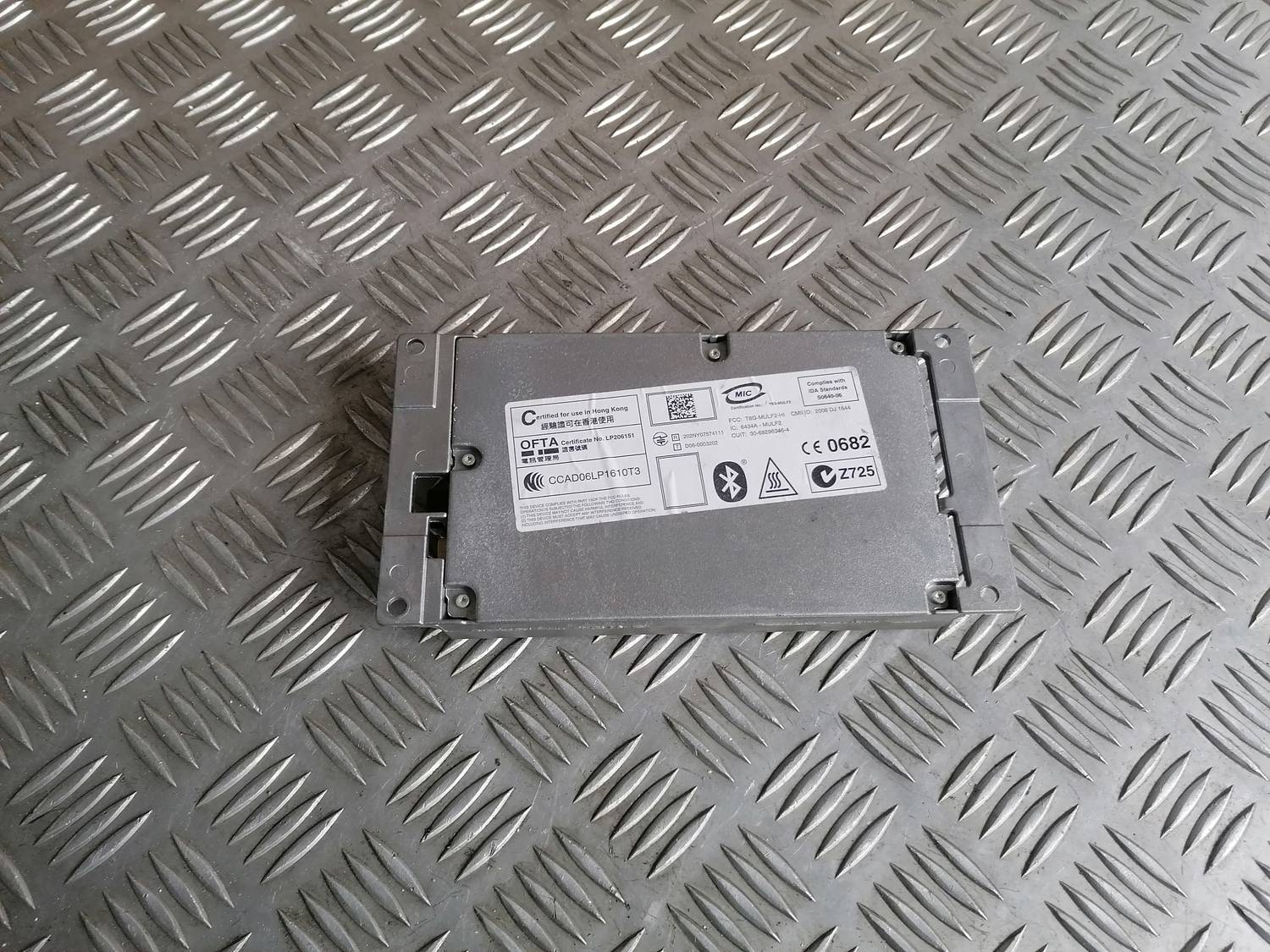 Tālruņa vadības bloks priekš BMW 318D E91 2008 TOURING