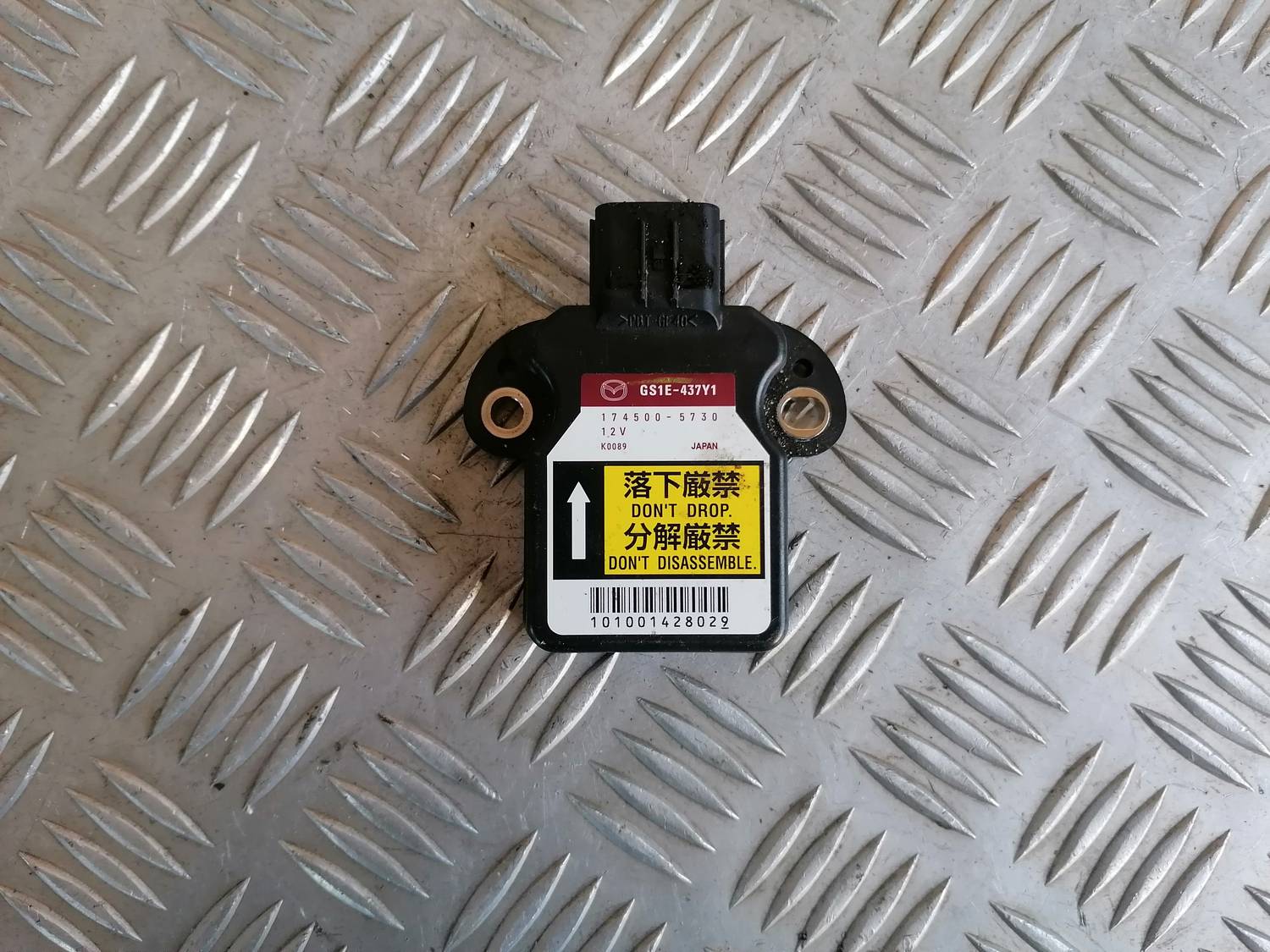 Gāzes pedāļa devējs priekš MAZDA 6 2007 4 Gāzes pedāļa devējs priekš MAZDA 6 2007