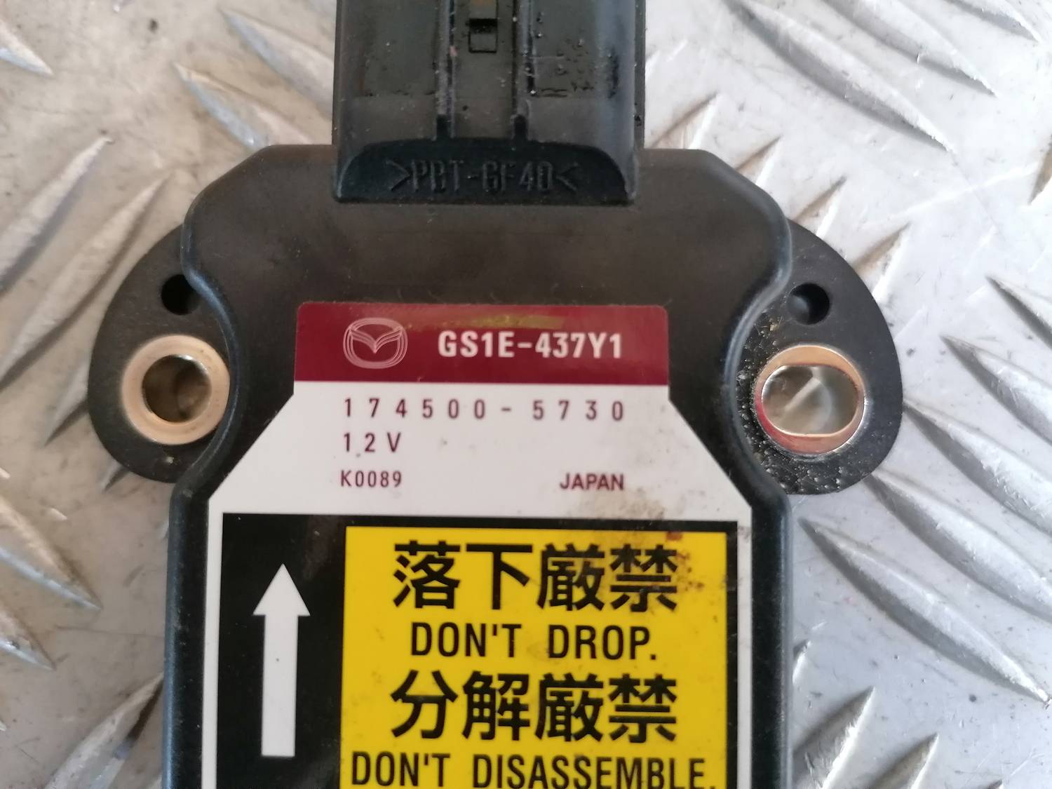 Gāzes pedāļa devējs priekš MAZDA 6 2007 6 Gāzes pedāļa devējs priekš MAZDA 6 2007