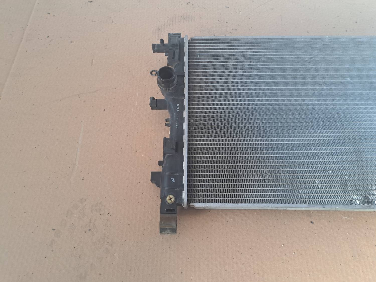 Dzesēšanas radiators priekš OPEL ASTRA J 2012 2 Dzesēšanas radiators priekš OPEL ASTRA J 2012
