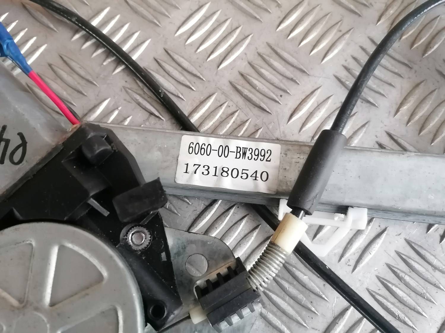 Stikla pacelšanas mehānisms priekšējais labais priekš BMW 318D E46 2002 SEDAN