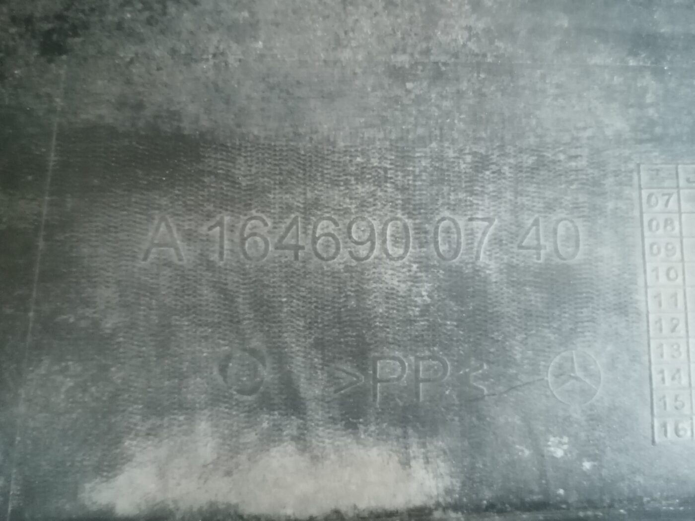 Ārēja sliekšņa kreisa uzlika priekš MERCEDES BENZ ML280 2008 OBSIDIAN BLACK