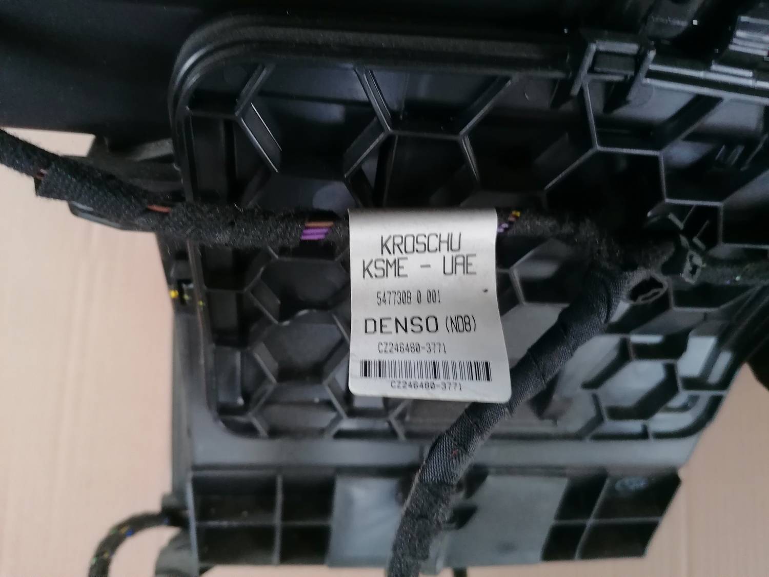 Salona sildītājs priekš VW CRAFTER 2018