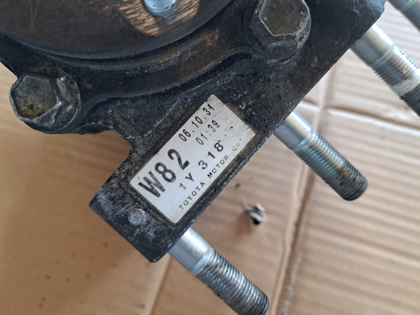 Sadales kārba priekš TOYOTA RAV 4 2006 5 Sadales kārba priekš TOYOTA RAV 4 2006