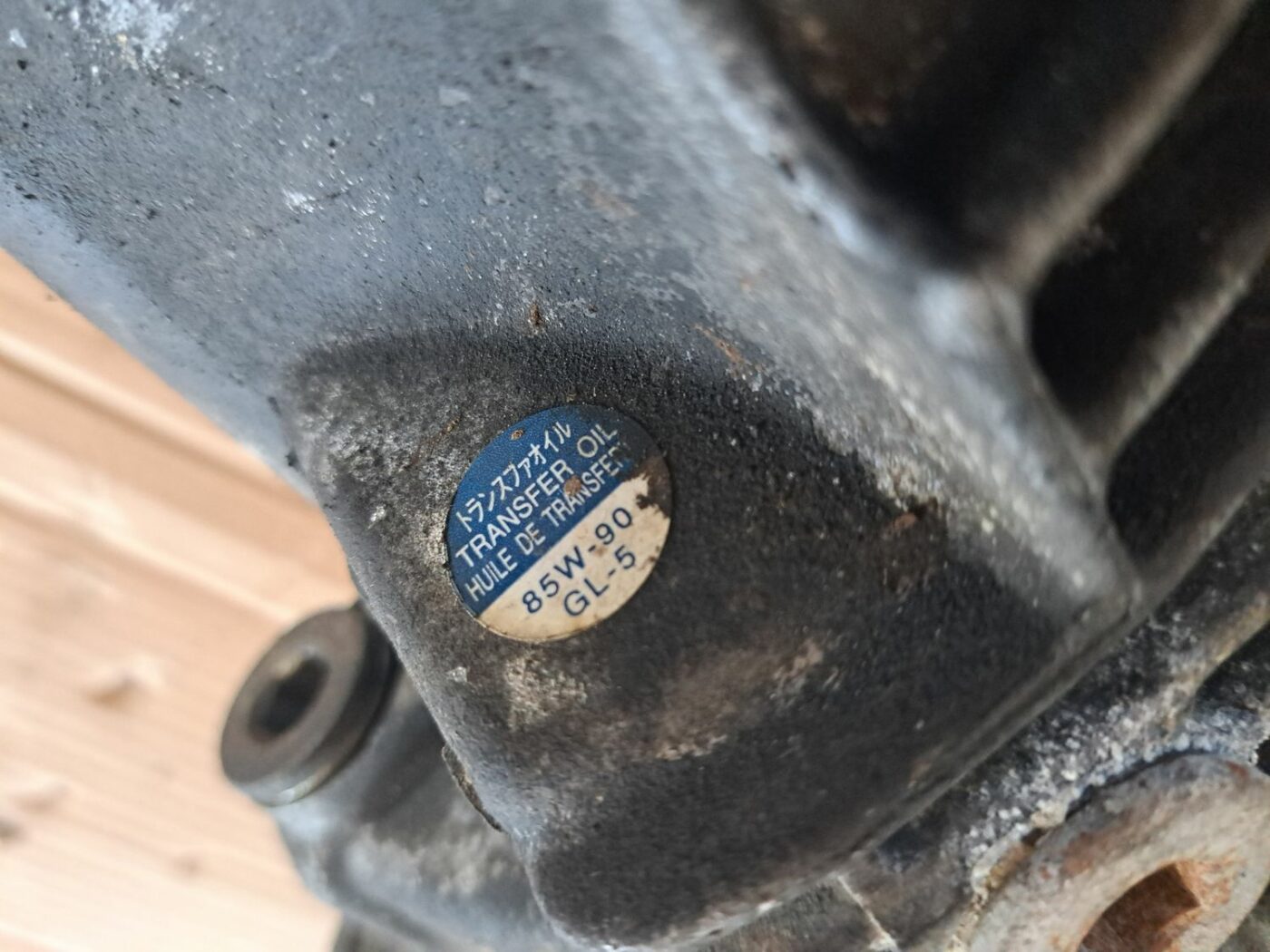 Sadales kārba priekš TOYOTA RAV 4 2006 3 Sadales kārba priekš TOYOTA RAV 4 2006