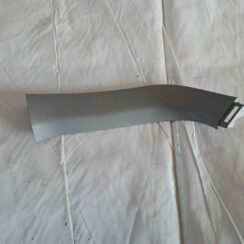 Bagāžnieka vāka apdare priekš TOYOTA RAV 4 2006