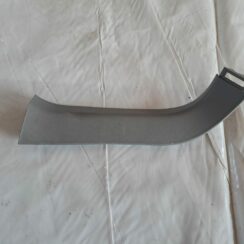 Bagāžnieka vāka apdare priekš TOYOTA RAV 4 2006