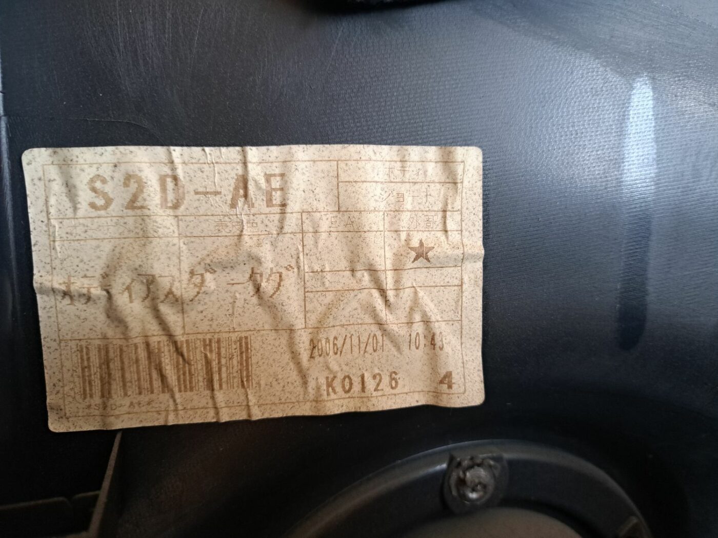 Sēdekļu komplekts priekš TOYOTA RAV 4 2006 10 Sēdekļu komplekts priekš TOYOTA RAV 4 2006