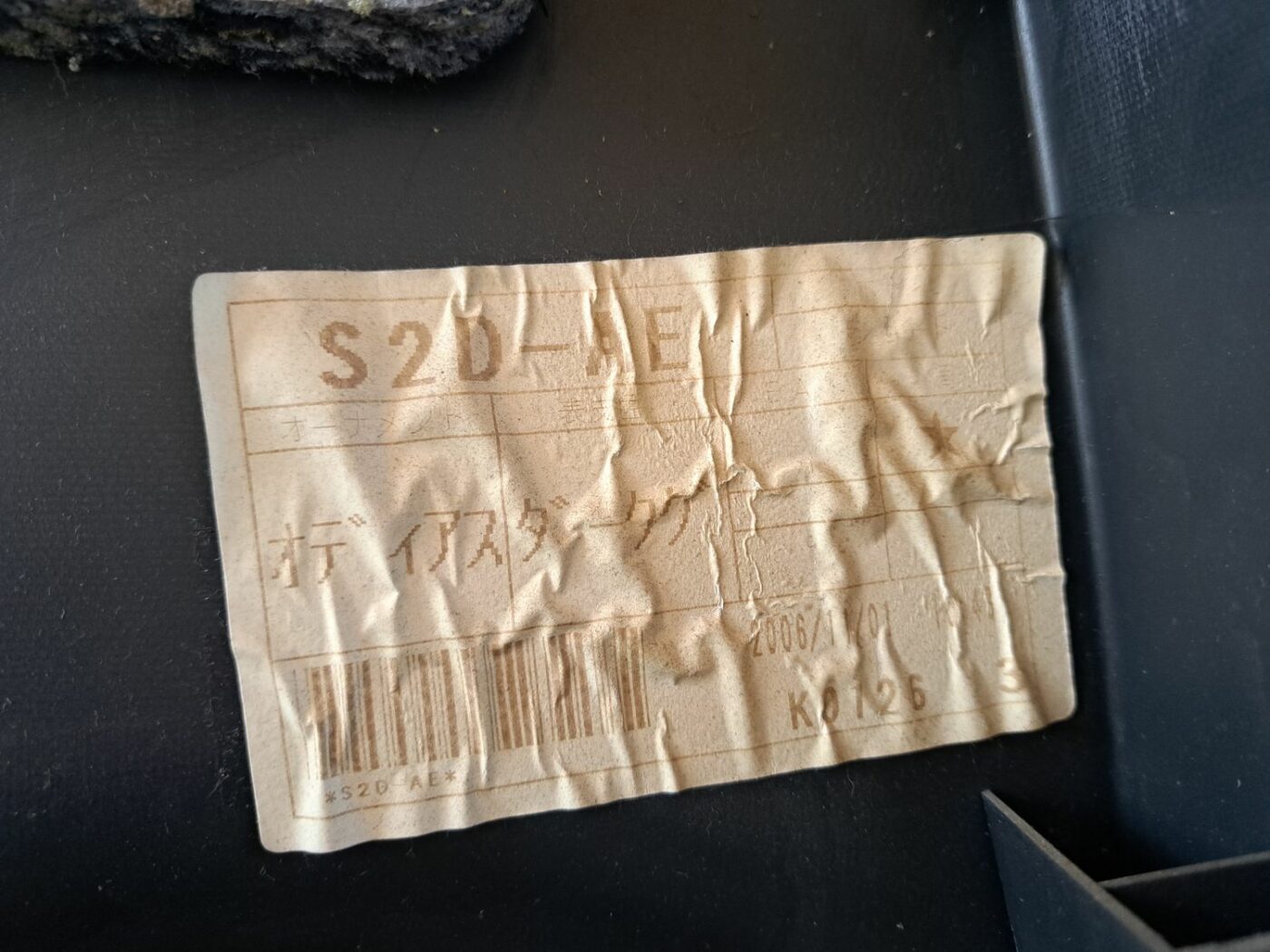 Sēdekļu komplekts priekš TOYOTA RAV 4 2006 8 Sēdekļu komplekts priekš TOYOTA RAV 4 2006