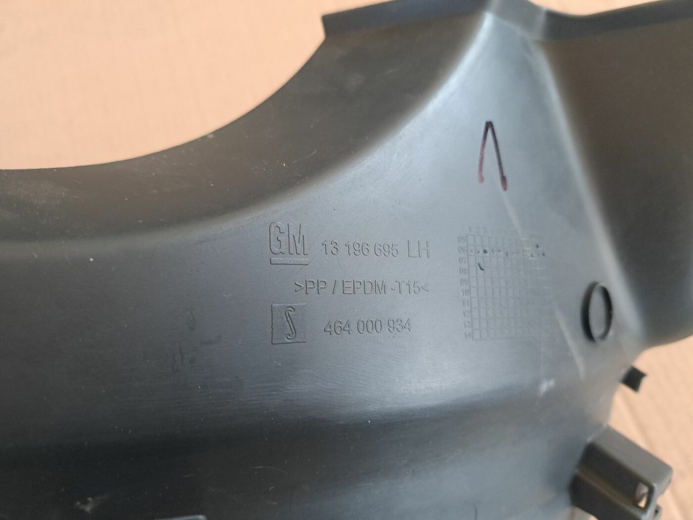 Sliekšņa aizmugurēja kreisa uzlika (salonā) priekš OPEL CORSA 2007 3 Sliekšņa aizmugurēja kreisa uzlika (salonā) priekš OPEL CORSA 2007