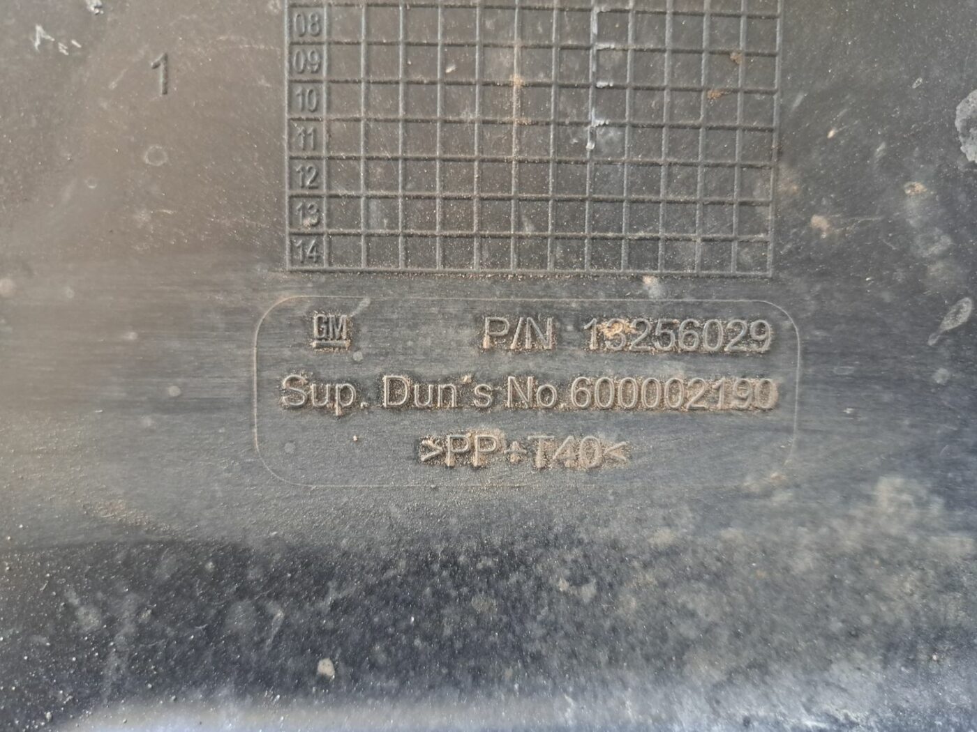 Vējstikla uzlika (deflektors) priekš OPEL CORSA 2007 3 Vējstikla uzlika (deflektors) priekš OPEL CORSA 2007