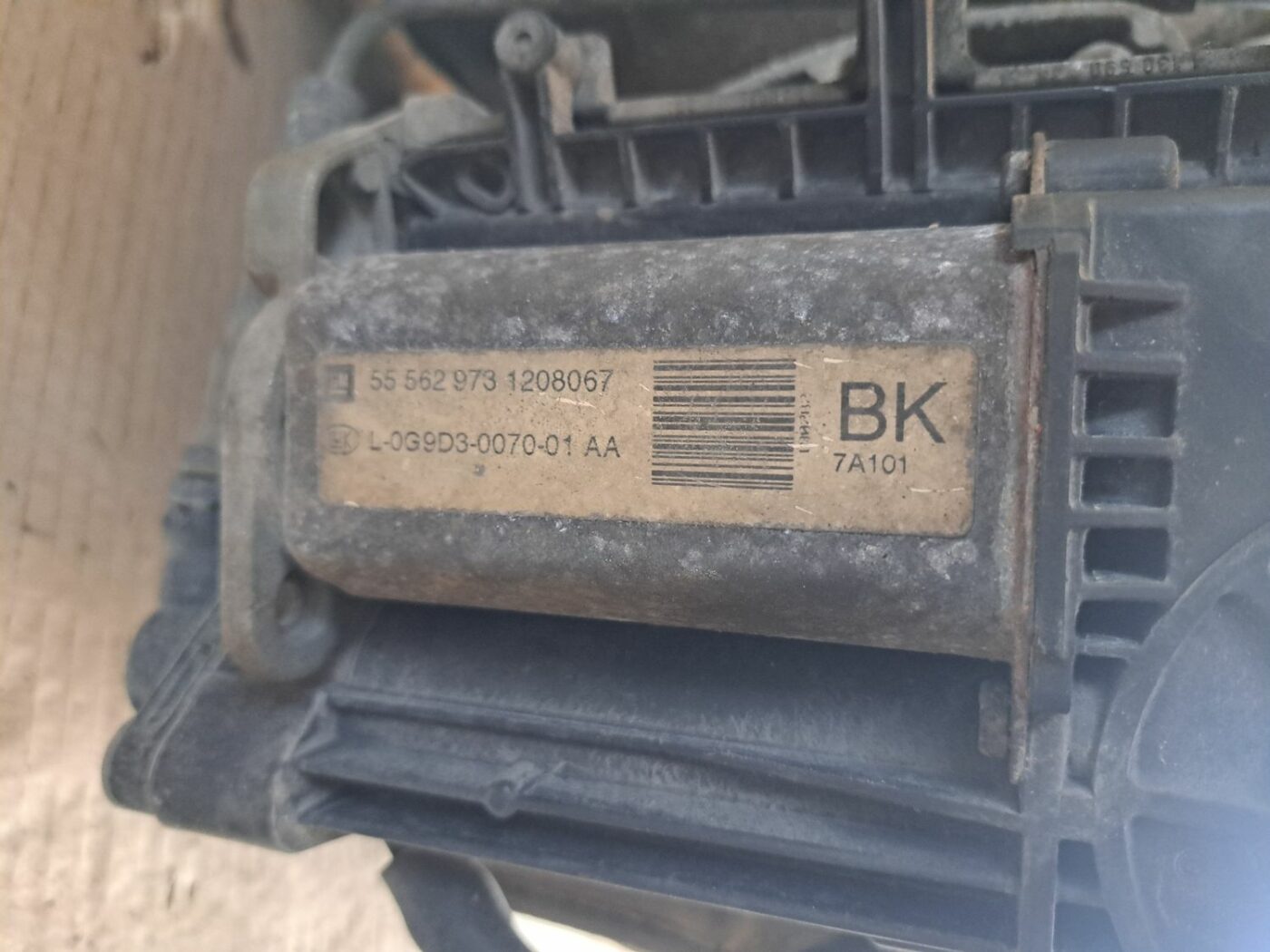 Automātiskā pārnesumkārba priekš OPEL CORSA 2007