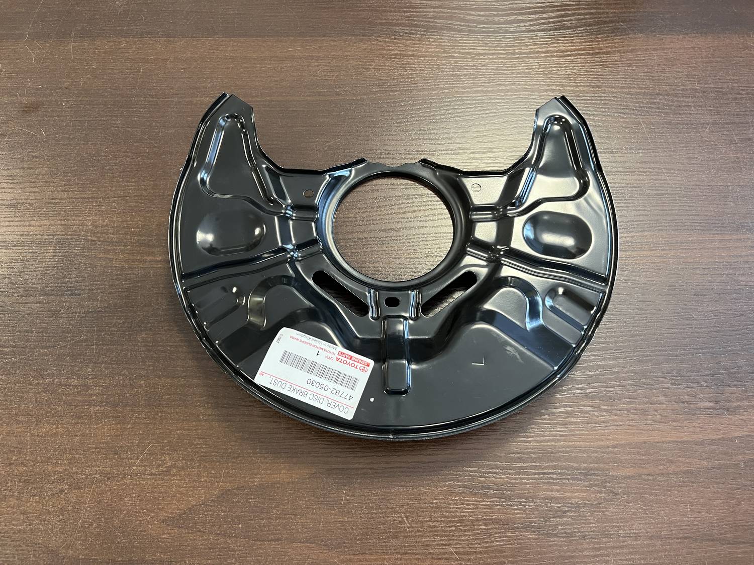 Bremžu diska aizsargs priekš TOYOTA AVENSIS 2008 1 Bremžu diska aizsargs priekš TOYOTA AVENSIS 2008