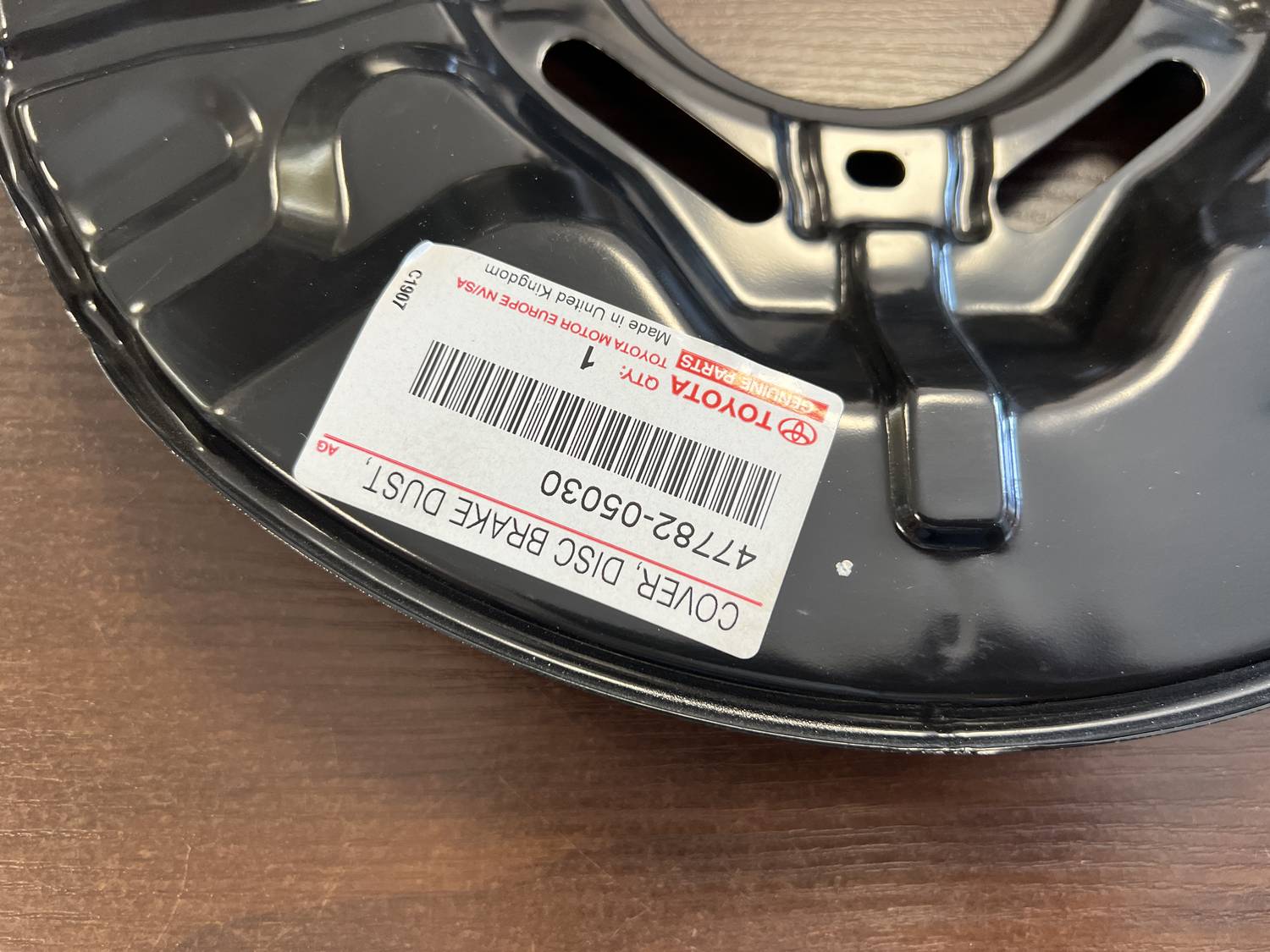 Bremžu diska aizsargs priekš TOYOTA AVENSIS 2008 2 Bremžu diska aizsargs priekš TOYOTA AVENSIS 2008