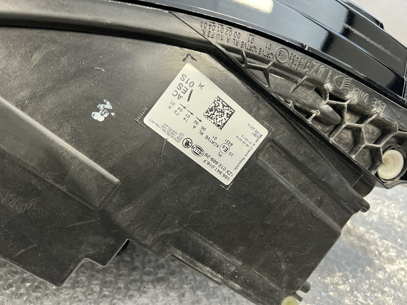 Priekšējais kreisais lukturis priekš Skoda Kodiaq 2017-2022 11 Priekšējais kreisais lukturis priekš Skoda Kodiaq 2017-2022