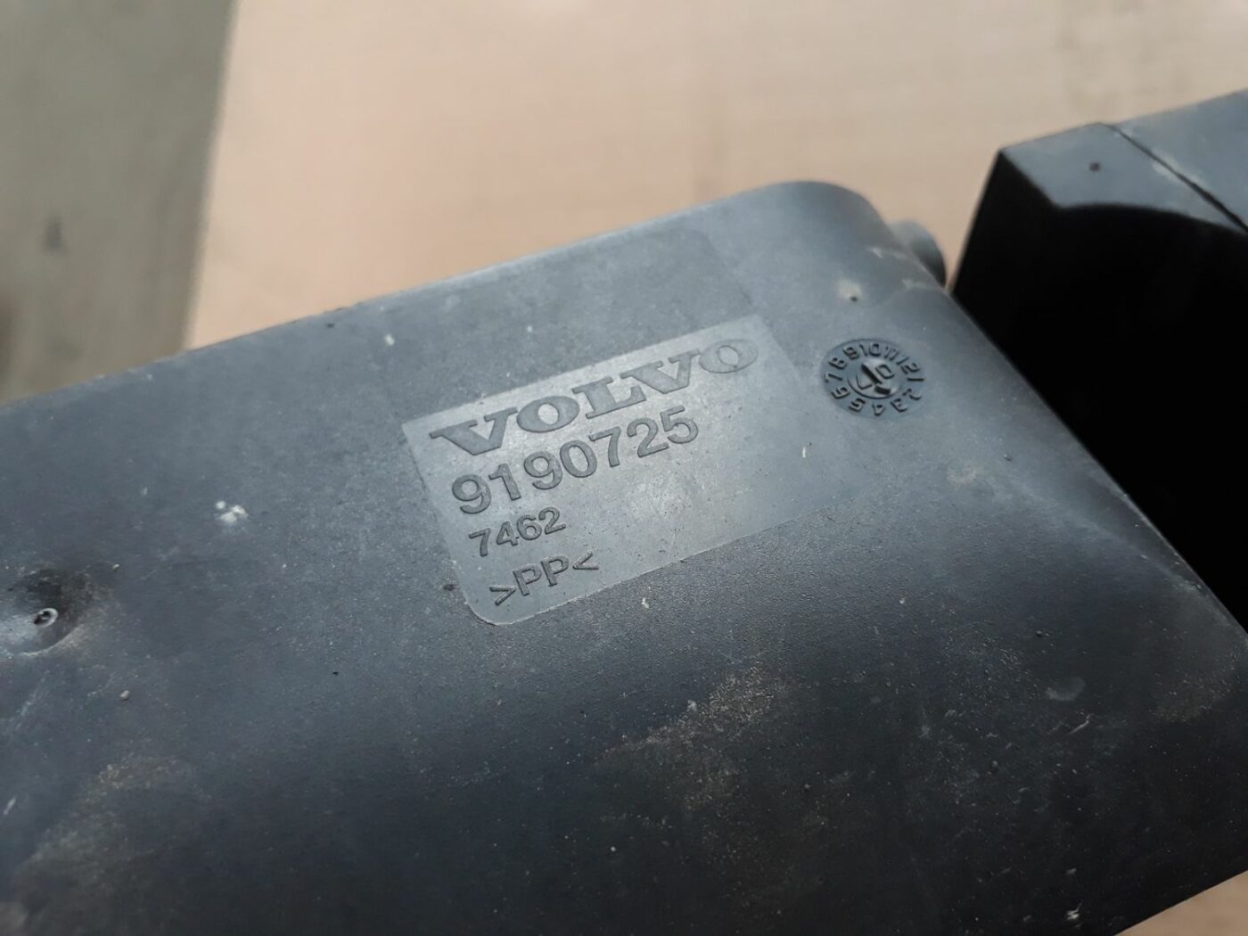 Ieplūdes gaisa deflektors/Difuzors priekš VOLVO S60 2007 3 Ieplūdes gaisa deflektors/Difuzors priekš VOLVO S60 2007